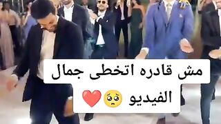 فرفش