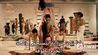 فرعوني