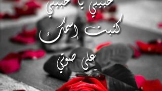 رائع جدا