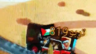 لعبة سيارات هيل كلايمب ٢