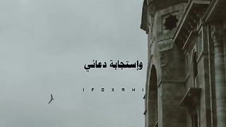 اللهم امين يارب العالمين