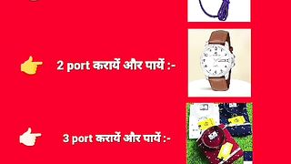 Vi pot