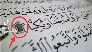 هدية لك