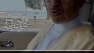 اللهم صلي وسلم على سيدنا محمد