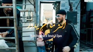 Djalil palermo الزمان يدور