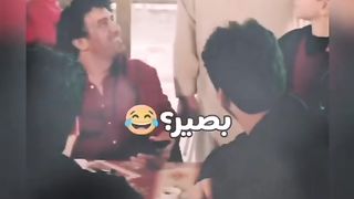 ابو الفراجين