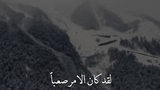 I have loved