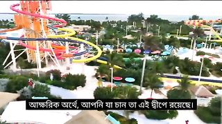 Mr beast bangla