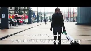 فلسطين