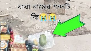 Capcut new trending music video watching now and subscribe my channel