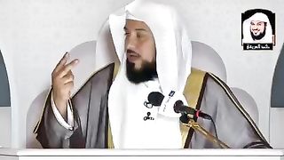 الشيخ محمد العريفي