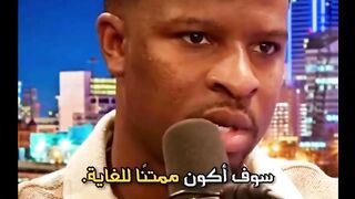 How get rach تحفيز
