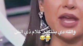 رساله للبنات????????♥️