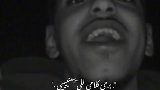 اصحابي بقوم اخصامي