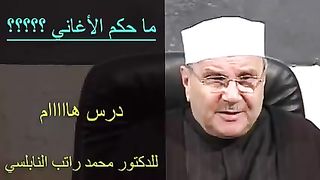 الله المستعان