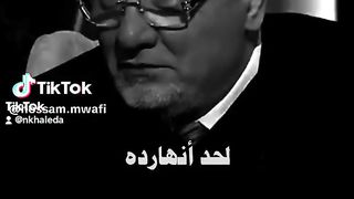 الله المستعان