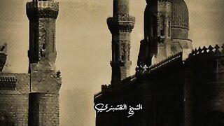 اللهم صل وسلم وبارك على سيدنا محمد وعلى آله وأصحابه أجمعين