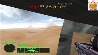 لعبة دلتا فورس المرحله ١ الاهرامات