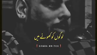 Badshah khan# reality
