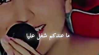 Música arabic