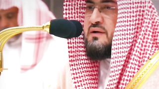 quran pak