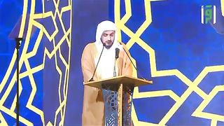 حرم مکی شریف میں تراویح کے لئے نئے منتخب امام