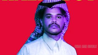 Halal boy - the weekend