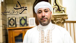 مع اجمل صوت