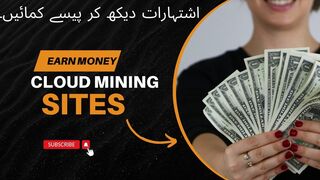 top tron earning site payment proof in urdu