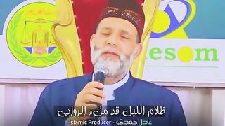 الشيخ حسن صالح