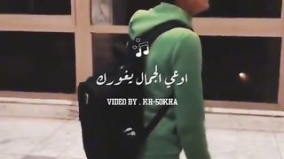 الله الله الله الله علي الصوت