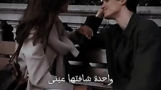 رومنسي
