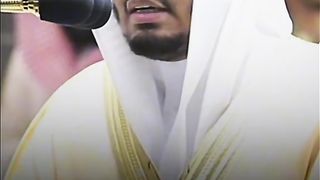 بسم الله الرحمان الرحيم