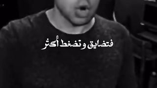 #_الدحيح