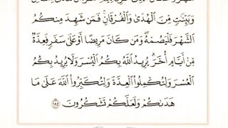 بسم الله الرحمان الرحيم