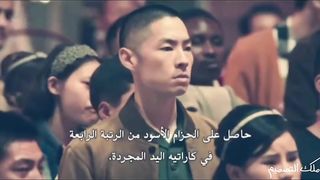 تعلم القتال الصح