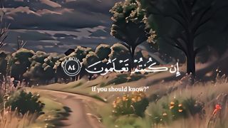 قرا_كريم