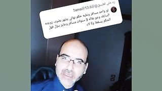 انقضاء الدعوي الجنائيه وسقوط العقوبه