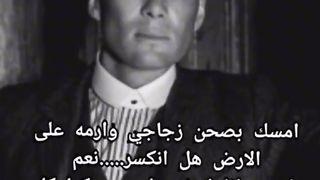 مصر محافظة قنا مركز قوص