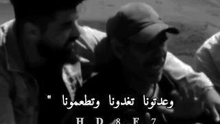 وك الووو