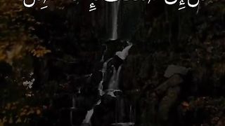 القران_الكريم سورة سبأ
