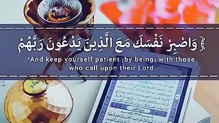 تلاوة رائعة