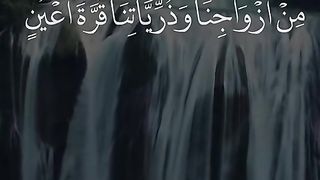 القران_الكريم