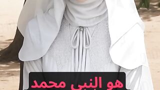 اللهم صلي وسلم على سيدنا محمد وعلى آله وصحبه أجمعين