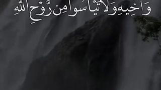 القران_الكريم
