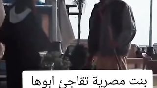 اجمل حاجه ممكن تشوفها عنيك