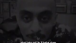 صاصا