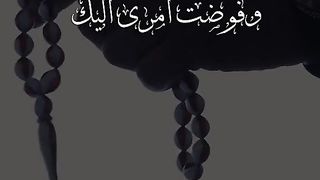 القران_الكريم