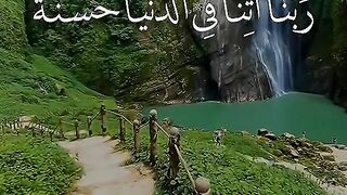 القران_الكريم
