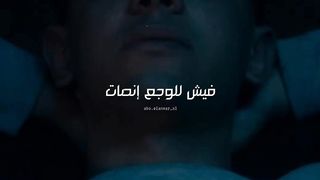 اغاني كريم اثامة